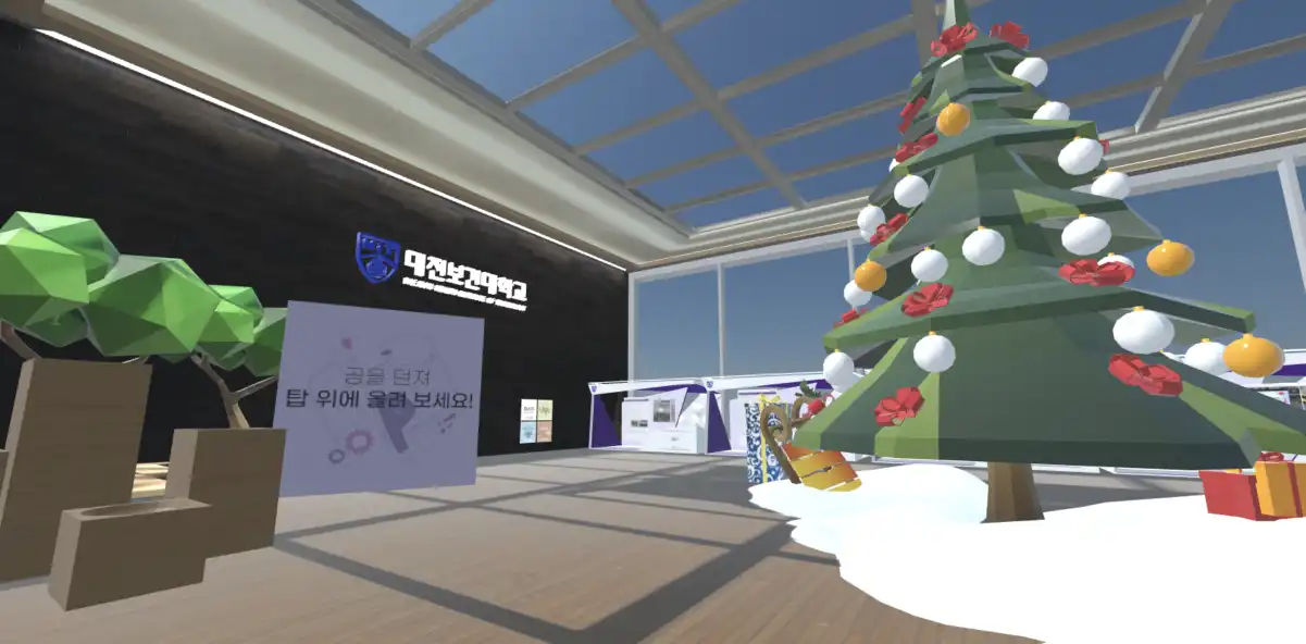 HIT WebXR