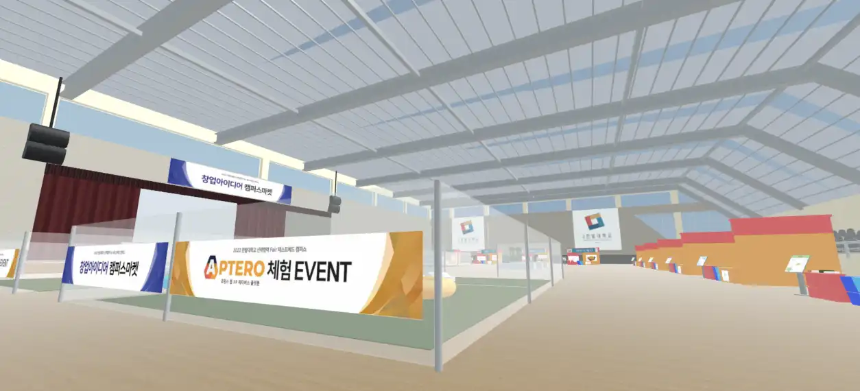HanBat WebXR