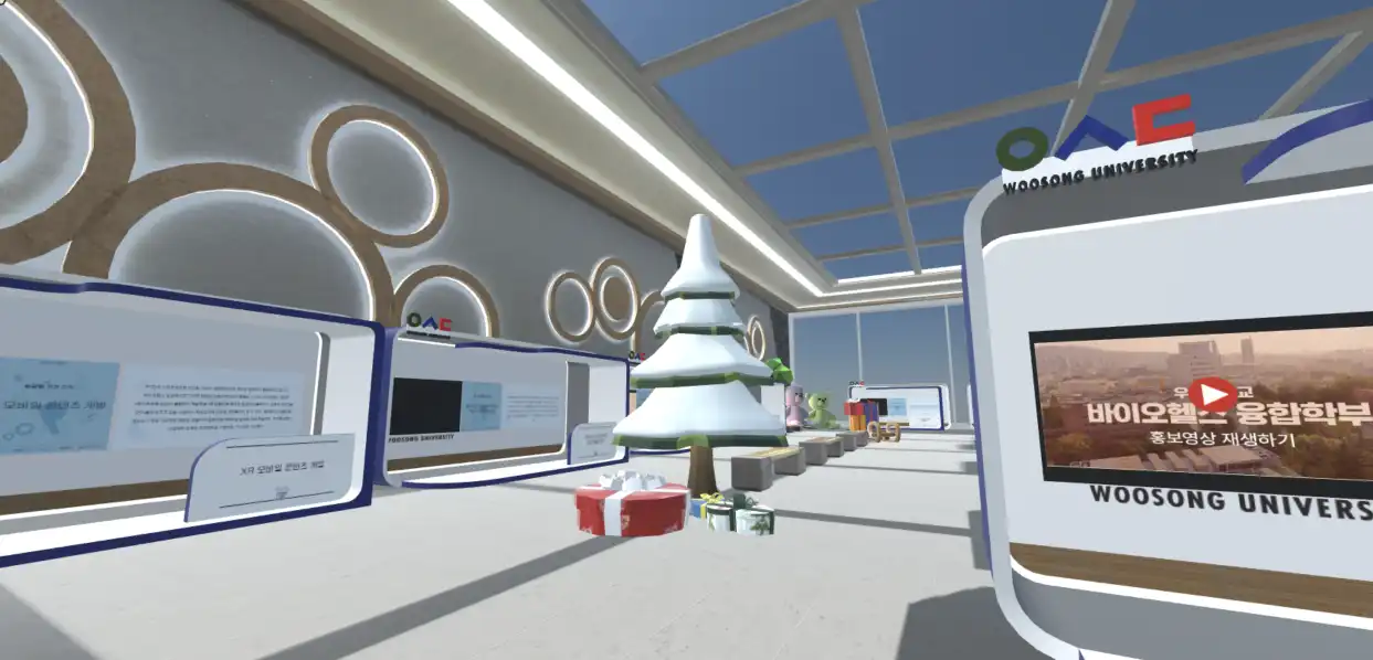 Woosong WebXR 3