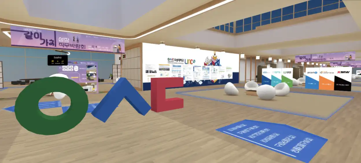 Woosong WebXR 4